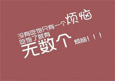 女老师中文字幕
